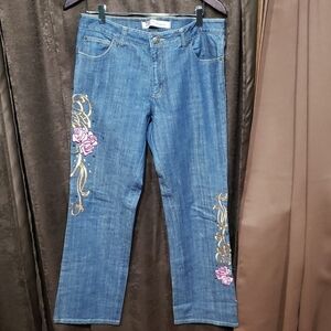 Disney Store Blue Jeans Pink and Gold Embroidery Princess Happily Ever After